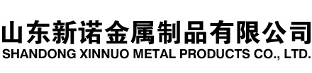 兴宁隧道注浆管|兴宁钢花管|兴宁超前小导管|兴宁无缝注浆管|兴宁注浆钢花管|兴宁中空注浆锚杆|兴宁隧道管棚管